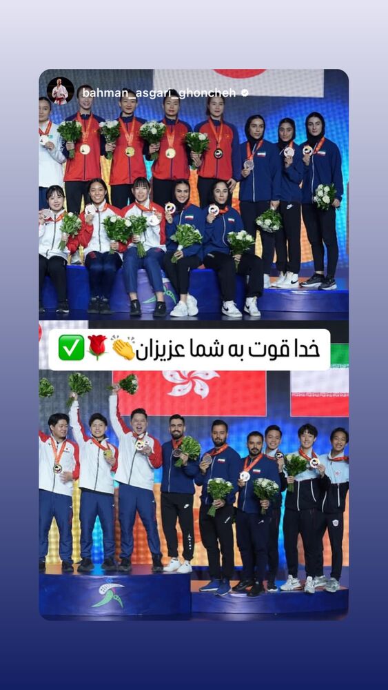  جدید ترین استوری اینستاگرام فاطمه سعادتی