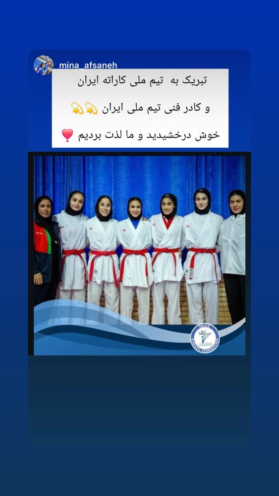  جدید ترین استوری اینستاگرام فاطمه سعادتی