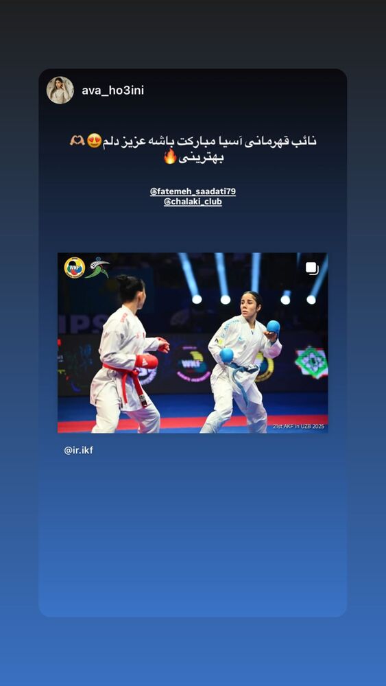 جدید ترین استوری اینستاگرام فاطمه سعادتی