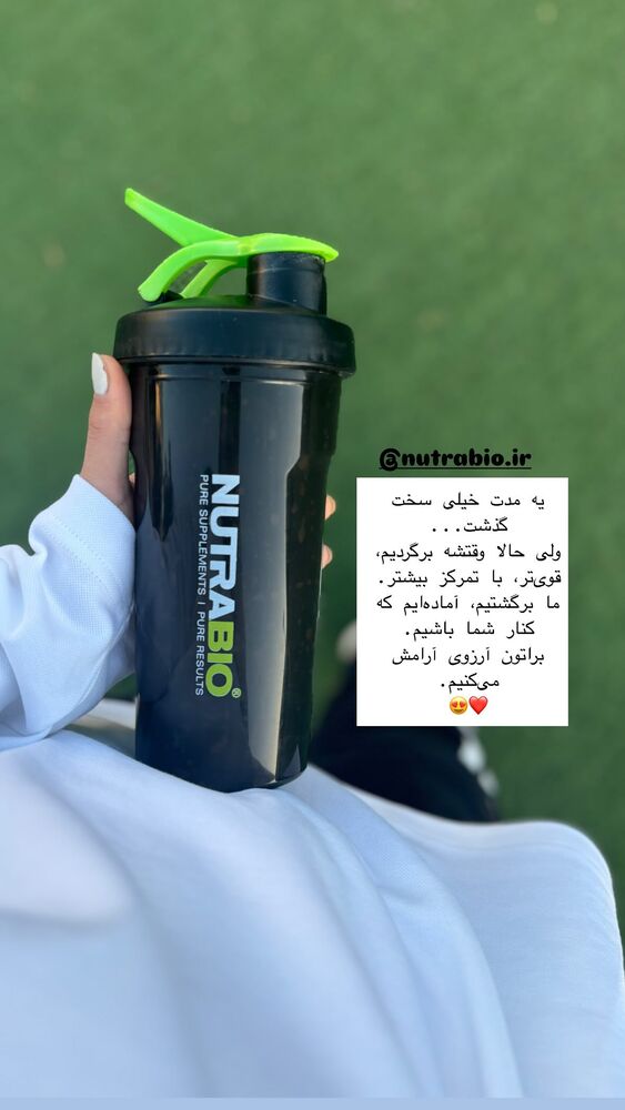  جدید ترین استوری اینستاگرام فاطمه سعادتی