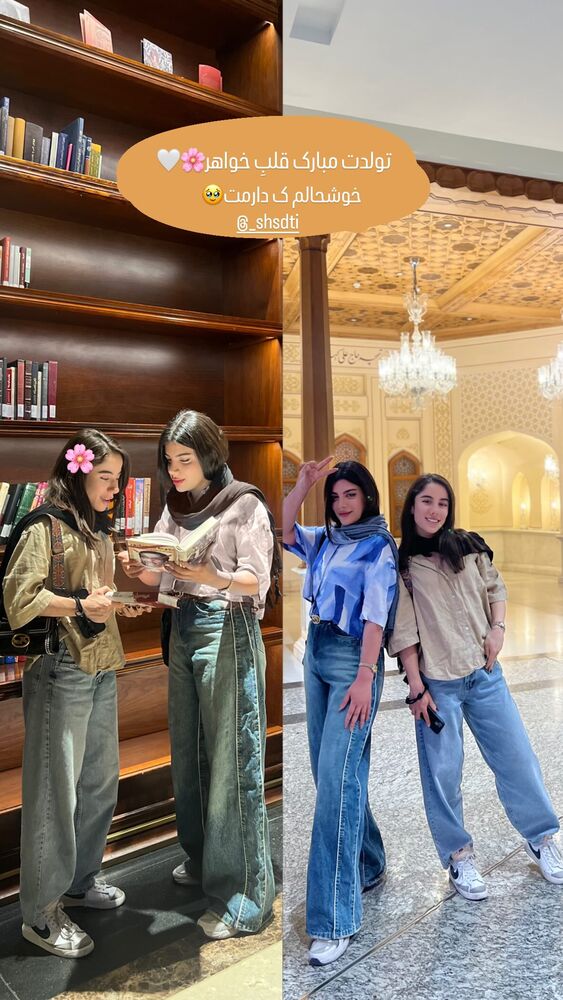  جدید ترین استوری اینستاگرام فاطمه سعادتی