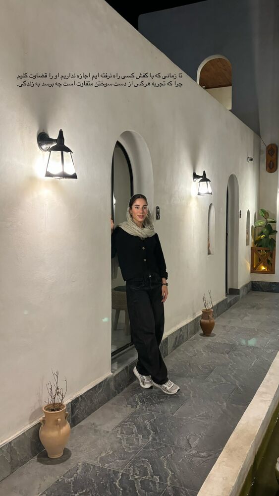  جدید ترین استوری اینستاگرام فاطمه سعادتی