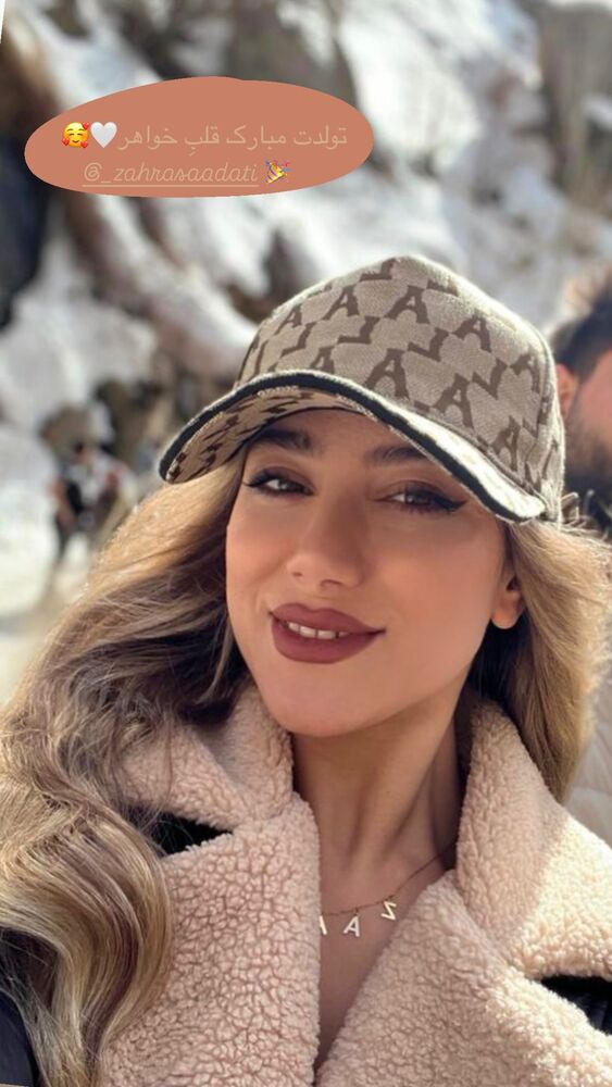  جدید ترین استوری اینستاگرام فاطمه سعادتی