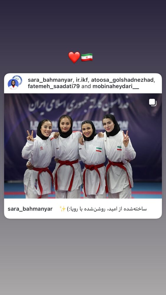  جدید ترین استوری اینستاگرام فاطمه سعادتی