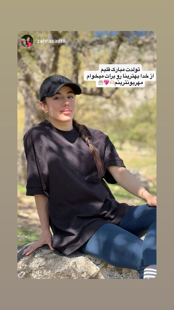  جدید ترین استوری اینستاگرام فاطمه سعادتی