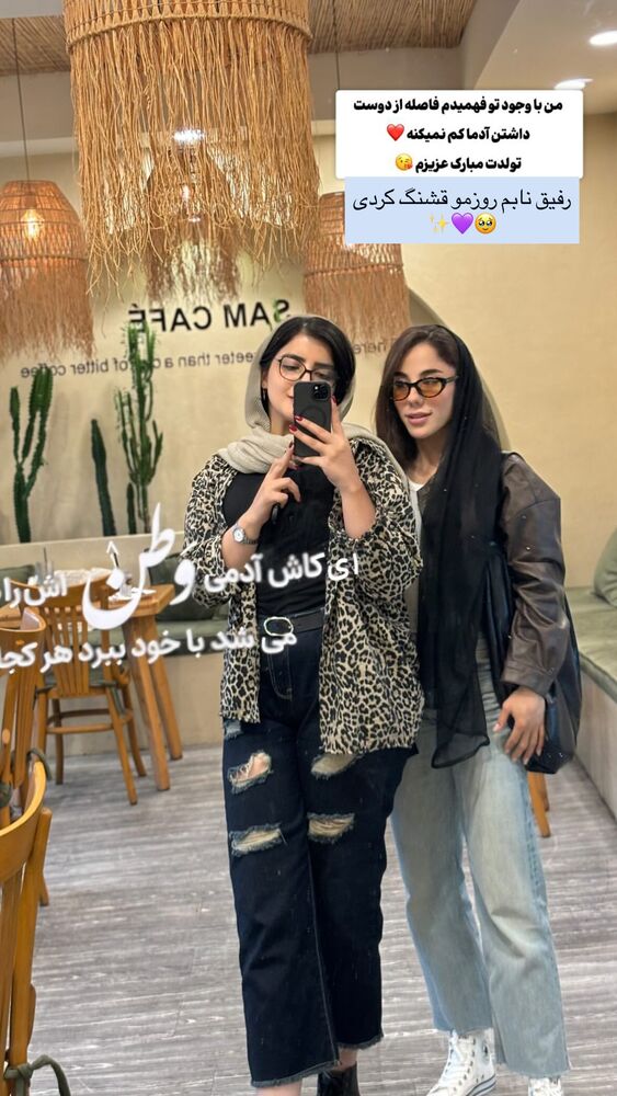  جدید ترین استوری اینستاگرام فاطمه سعادتی
