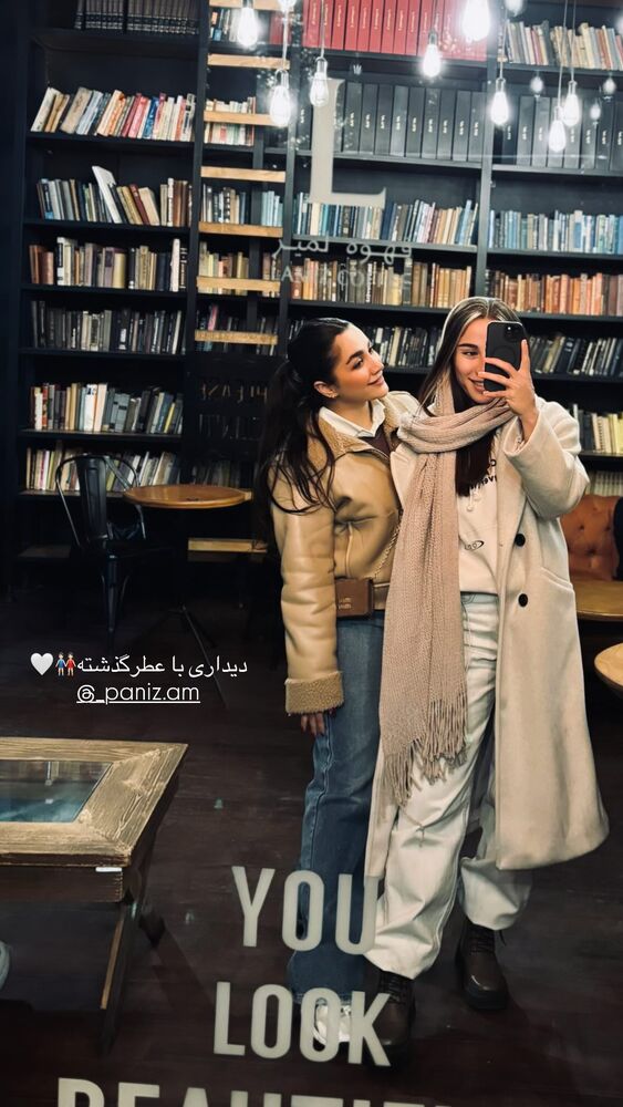  جدید ترین استوری اینستاگرام فاطمه سعادتی