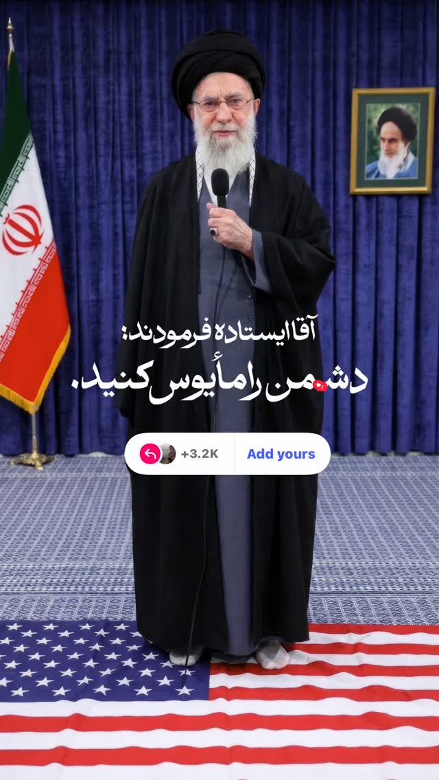  جدید ترین استوری اینستاگرام فاطمه ثابت