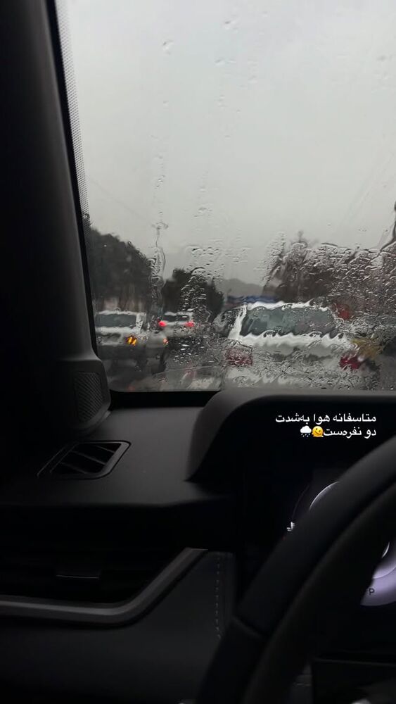  جدید ترین استوری اینستاگرام فاطمه ثابت