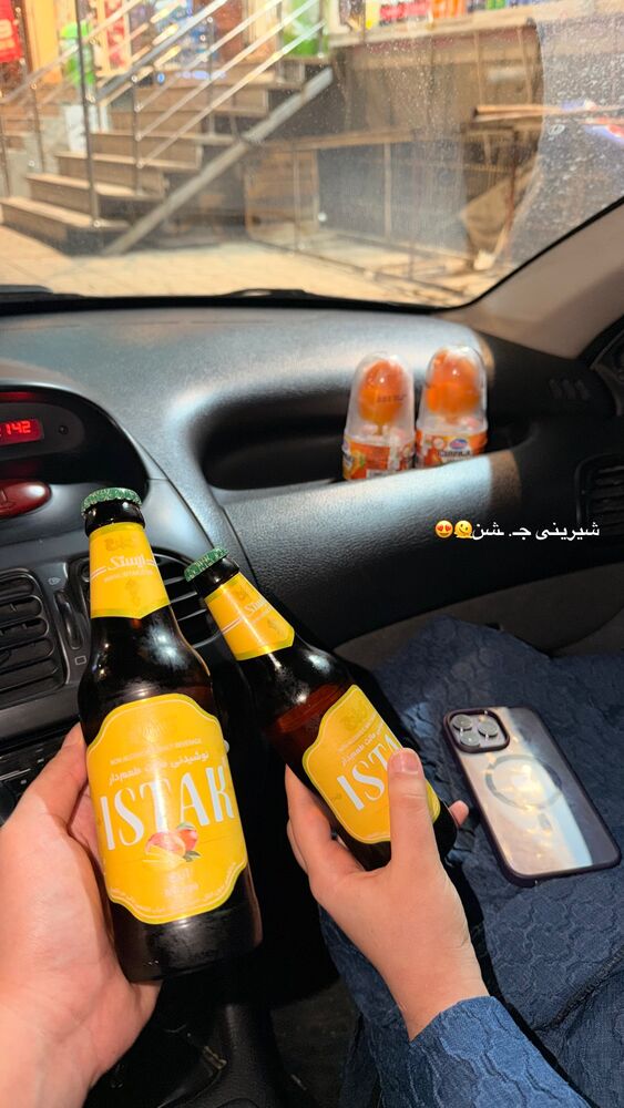  جدید ترین استوری اینستاگرام فاطمه ثابت
