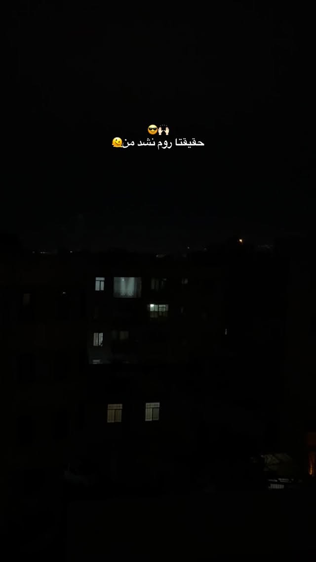  جدید ترین استوری اینستاگرام فاطمه ثابت