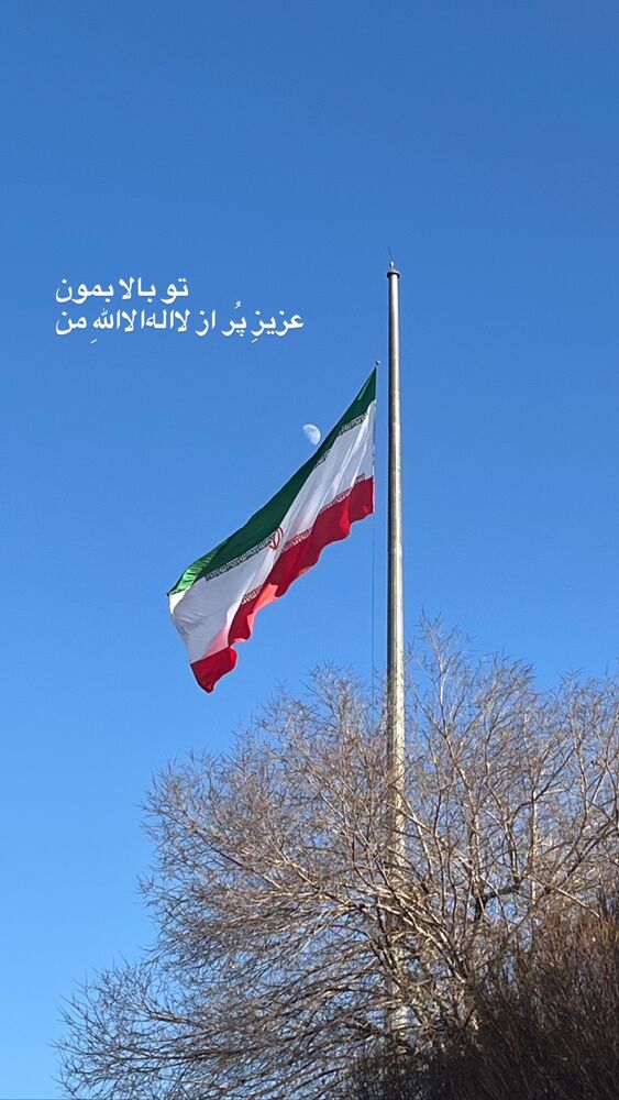 جدید ترین استوری اینستاگرام فاطمه ثابت