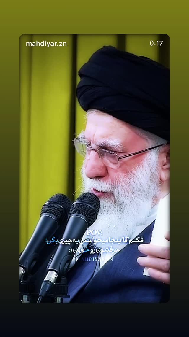 جدید ترین استوری اینستاگرام فاطمه ثابت