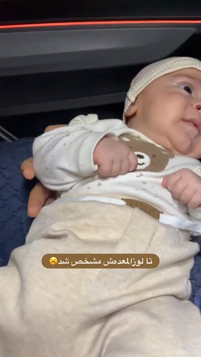  جدید ترین استوری اینستاگرام فاطمه ثابت