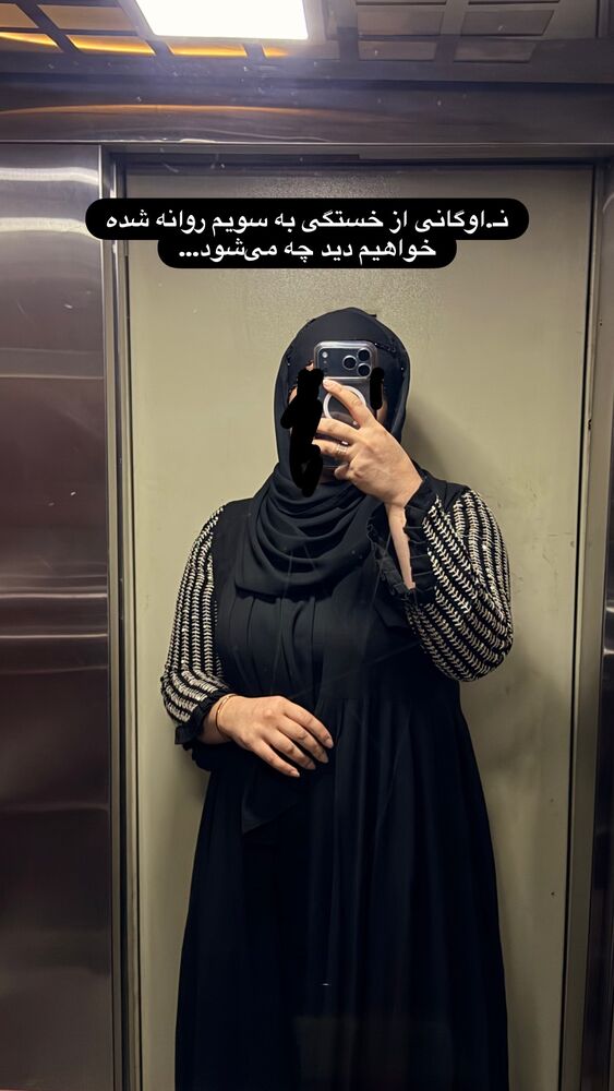  جدید ترین استوری اینستاگرام فاطمه ثابت