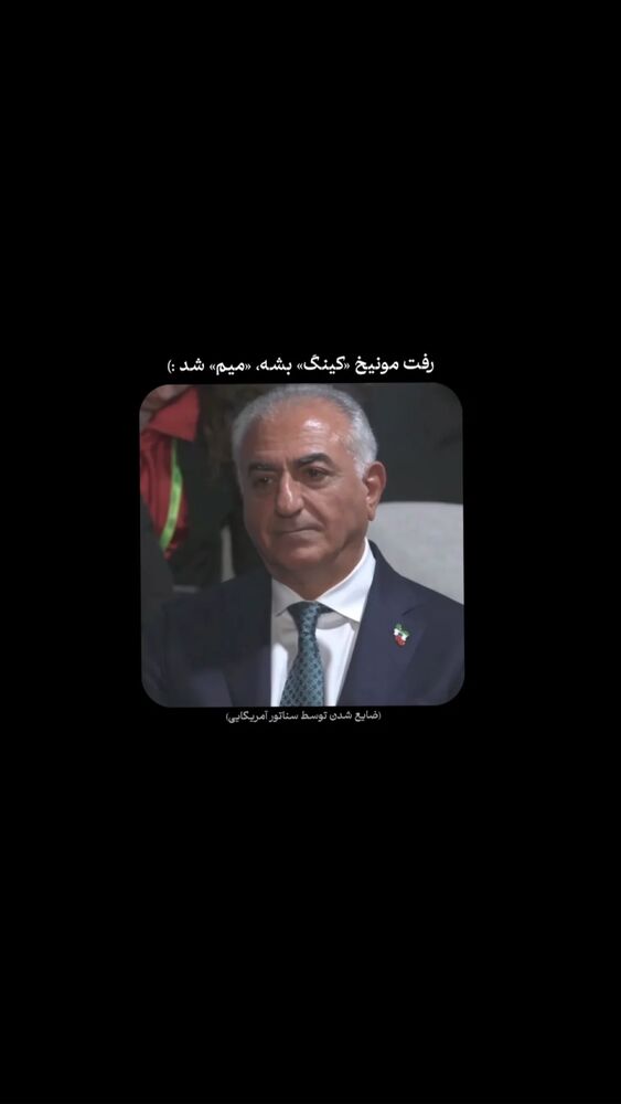  جدید ترین استوری اینستاگرام فاطمه ثابت