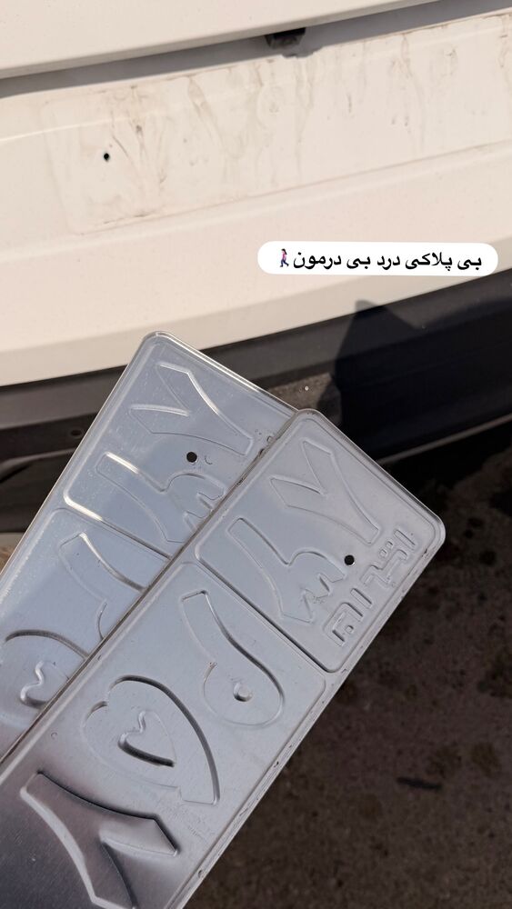  جدید ترین استوری اینستاگرام فاطمه ثابت