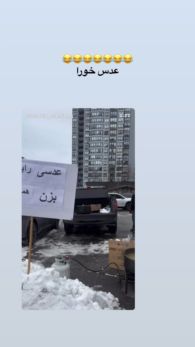  جدید ترین استوری اینستاگرام فاطمه ثابت