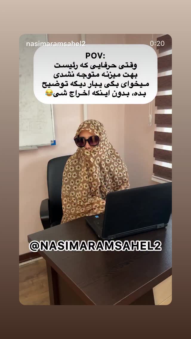  جدید ترین استوری اینستاگرام فاطمه ثابت