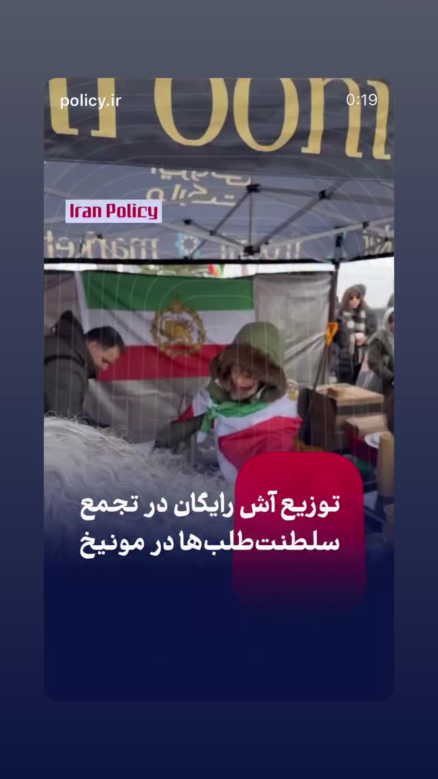  جدید ترین استوری اینستاگرام فاطمه ثابت