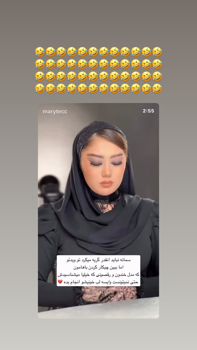  جدید ترین استوری اینستاگرام فاطمه ثابت