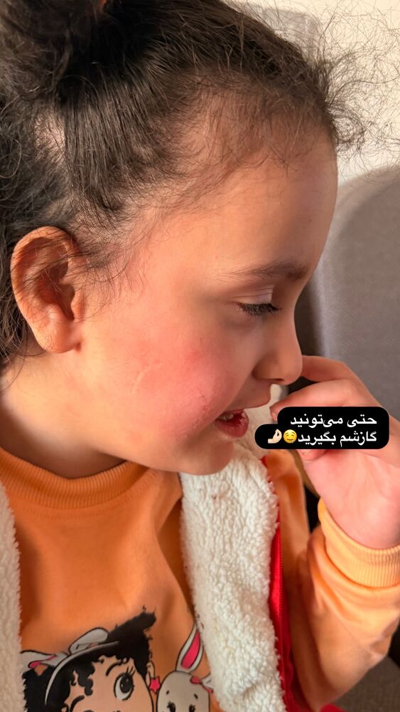  جدید ترین استوری اینستاگرام فاطمه ثابت