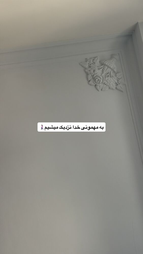  جدید ترین استوری اینستاگرام فاطمه ثابت