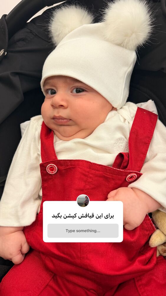  جدید ترین استوری اینستاگرام فاطمه ثابت