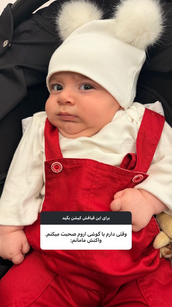  جدید ترین استوری اینستاگرام فاطمه ثابت