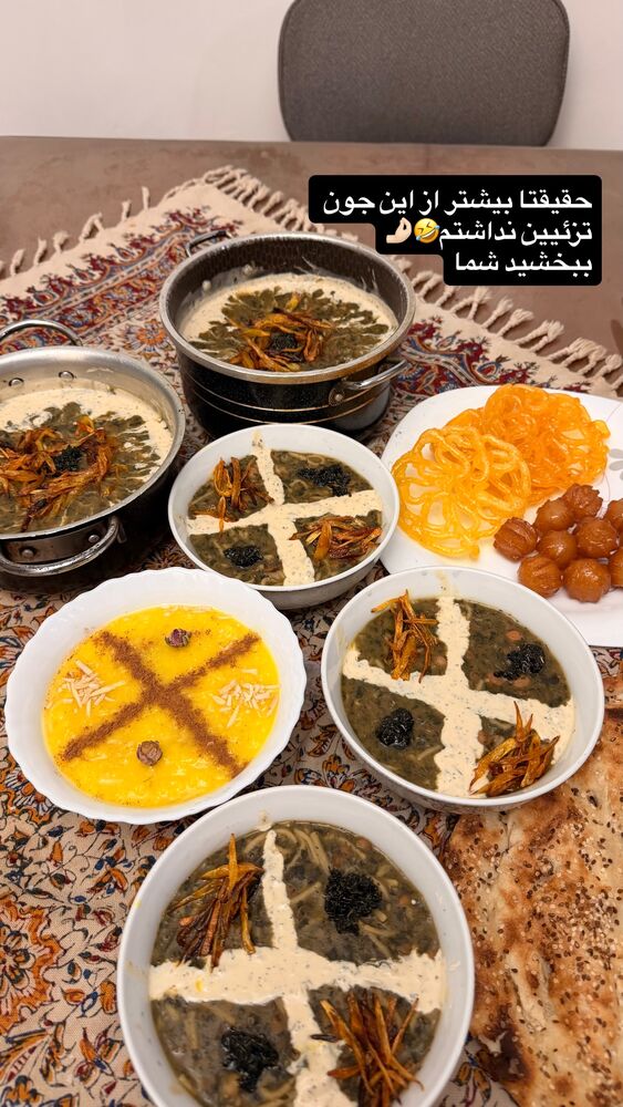  جدید ترین استوری اینستاگرام فاطمه ثابت