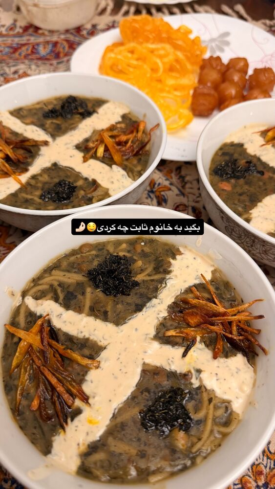  جدید ترین استوری اینستاگرام فاطمه ثابت