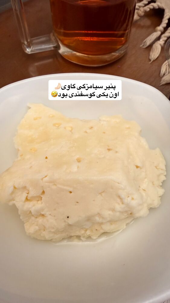  جدید ترین استوری اینستاگرام فاطمه ثابت