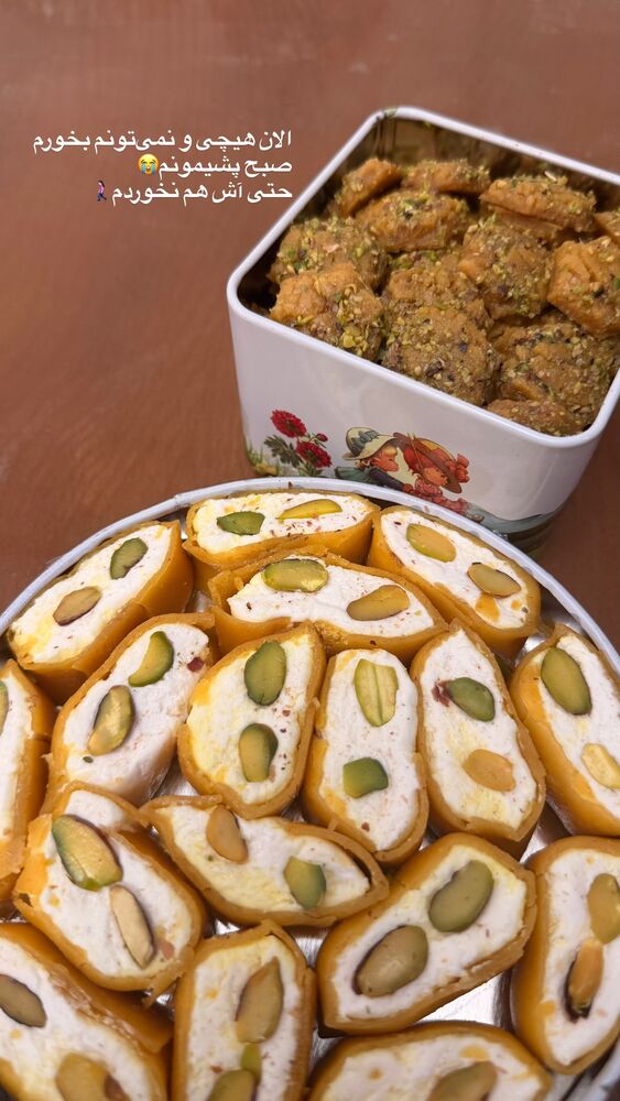  جدید ترین استوری اینستاگرام فاطمه ثابت