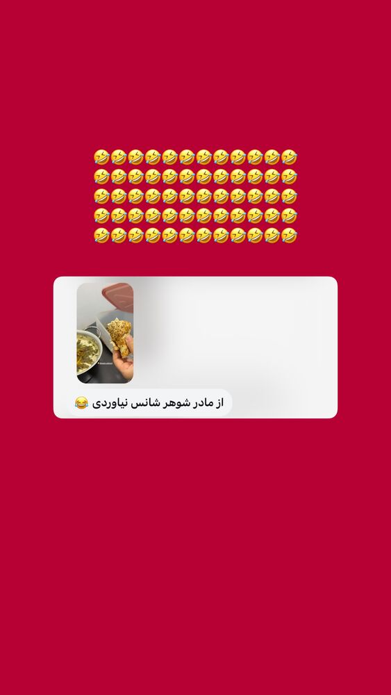  جدید ترین استوری اینستاگرام فاطمه ثابت
