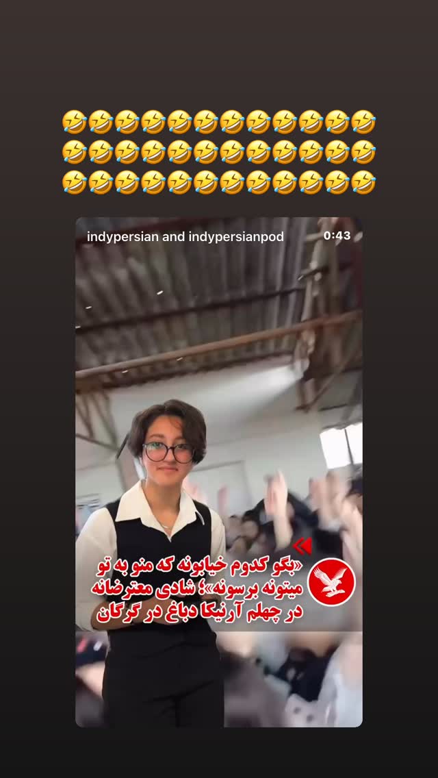  جدید ترین استوری اینستاگرام فاطمه ثابت