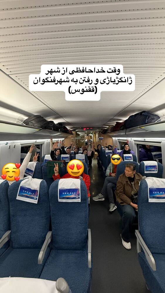  جدید ترین استوری اینستاگرام فاطمه شیرازی
