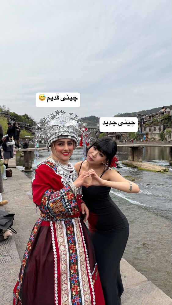  جدید ترین استوری اینستاگرام فاطمه شیرازی