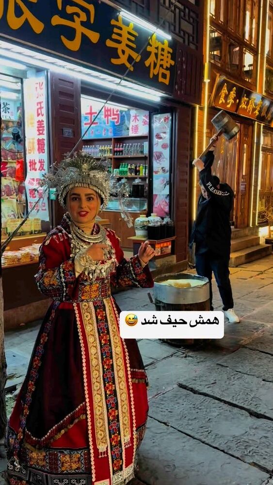  جدید ترین استوری اینستاگرام فاطمه شیرازی