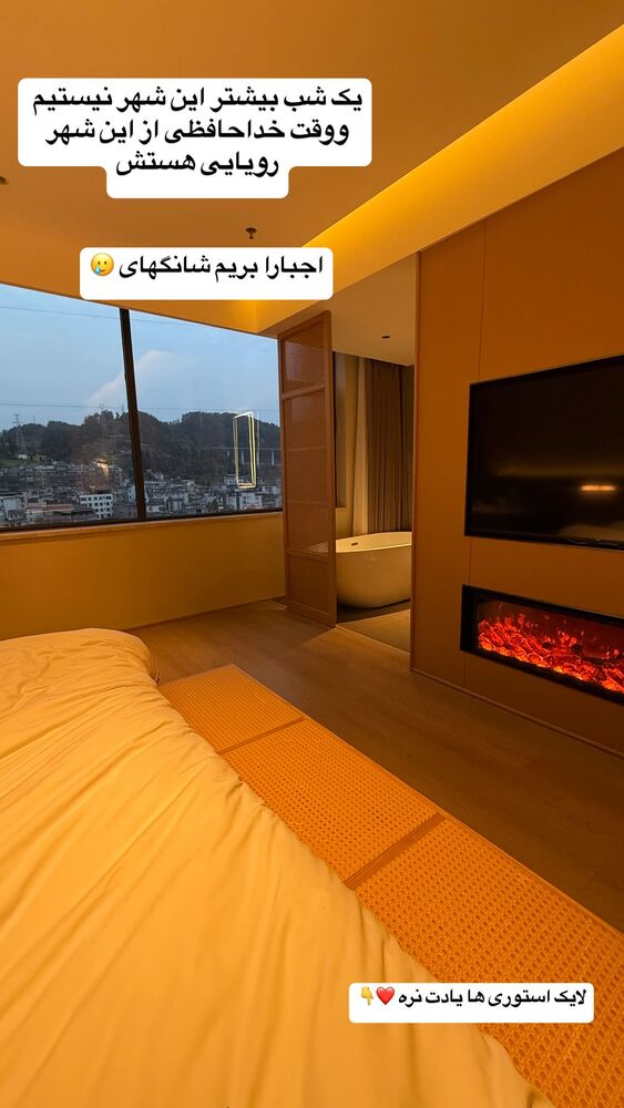 جدید ترین استوری اینستاگرام فاطمه شیرازی