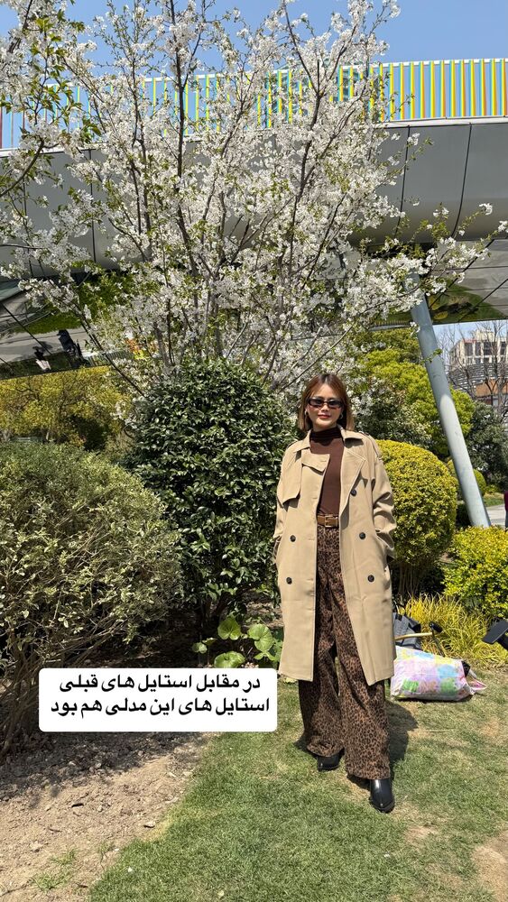  جدید ترین استوری اینستاگرام فاطمه شیرازی