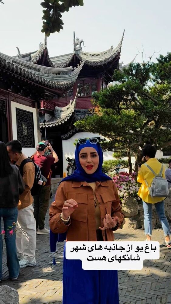  جدید ترین استوری اینستاگرام فاطمه شیرازی