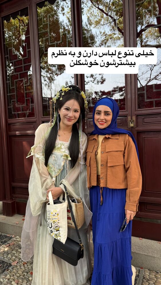 جدید ترین استوری اینستاگرام فاطمه شیرازی