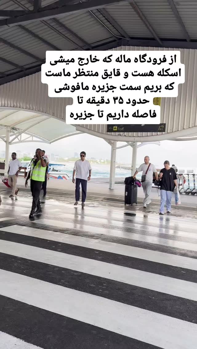  جدید ترین استوری اینستاگرام فاطمه شیرازی