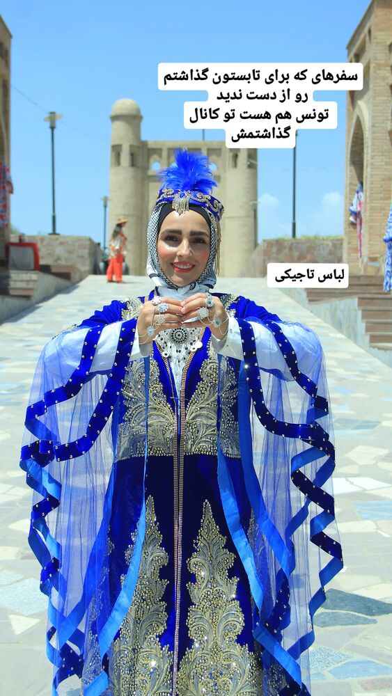  جدید ترین استوری اینستاگرام فاطمه شیرازی