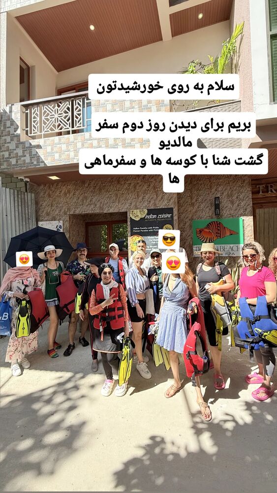  جدید ترین استوری اینستاگرام فاطمه شیرازی
