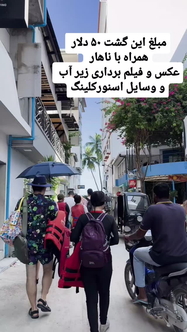  جدید ترین استوری اینستاگرام فاطمه شیرازی