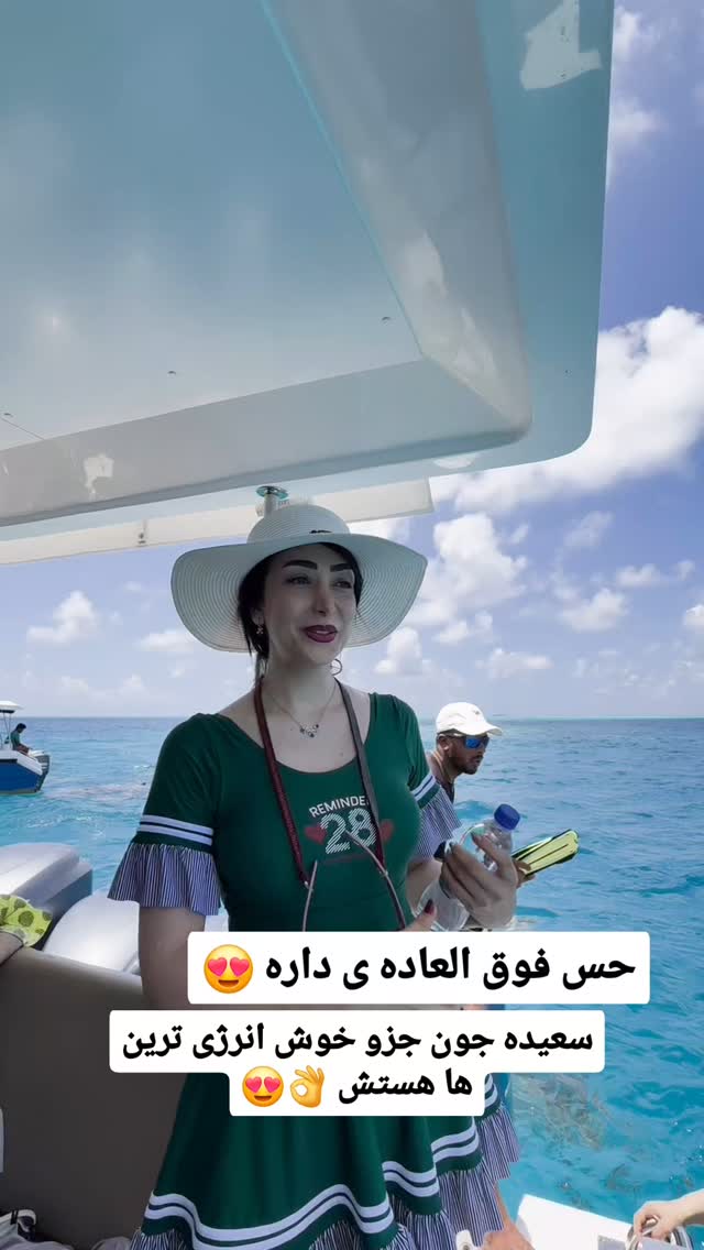  جدید ترین استوری اینستاگرام فاطمه شیرازی