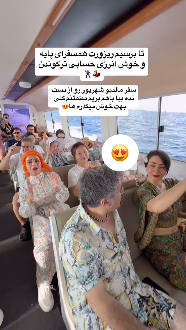  جدید ترین استوری اینستاگرام فاطمه شیرازی