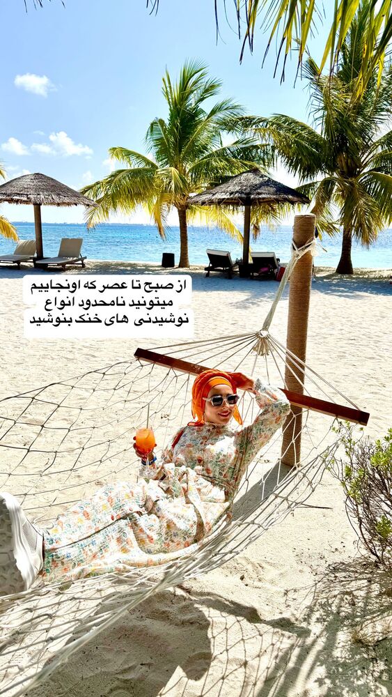  جدید ترین استوری اینستاگرام فاطمه شیرازی