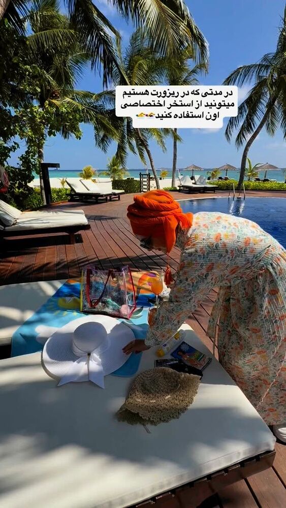  جدید ترین استوری اینستاگرام فاطمه شیرازی
